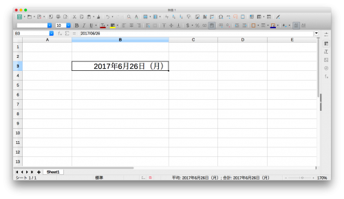 LibreOfficeCalc「西暦表示」
